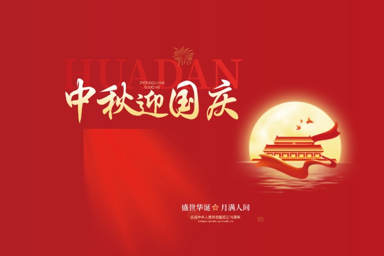 月嫂班培训价格多少_月嫂班培训价格